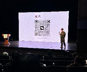 微信图片_20231122090337.jpg